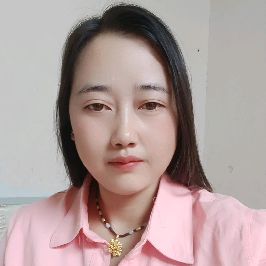 ho