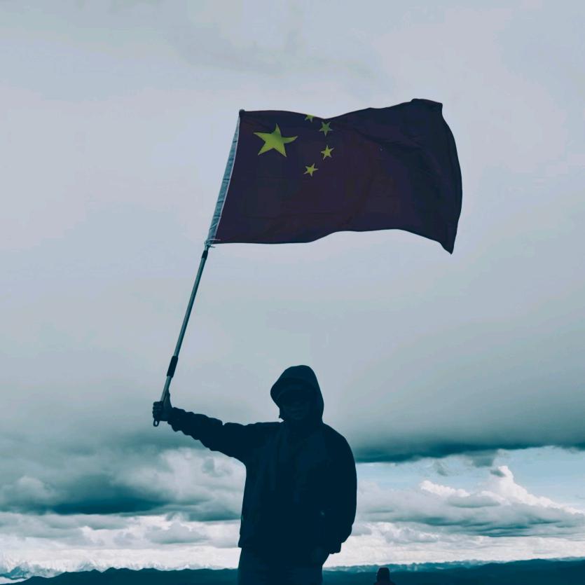 不念