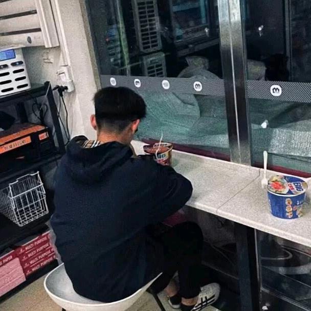 VN