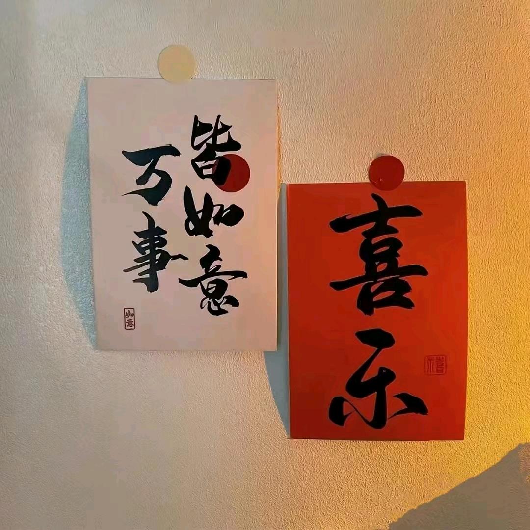 口水刘