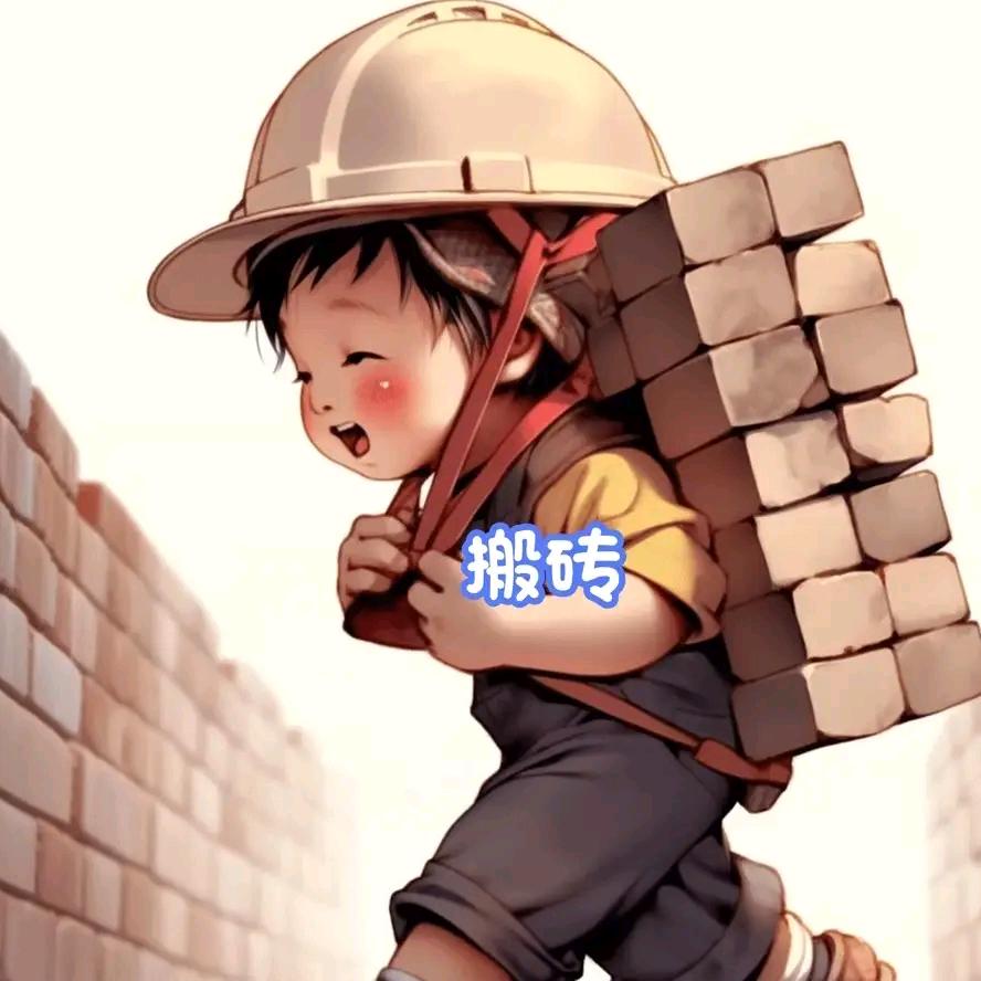 奔跑的蜗牛