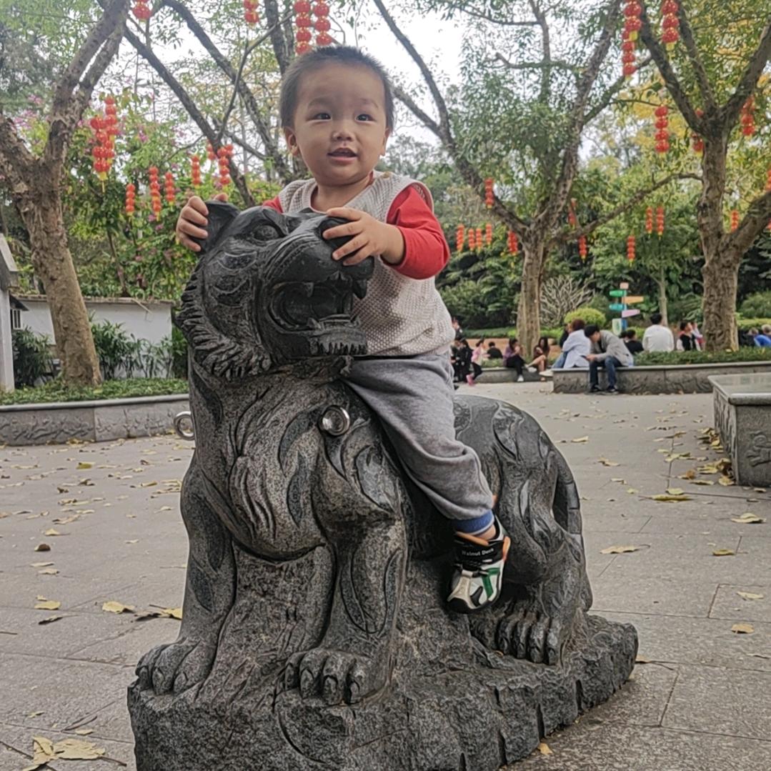 感谢有你