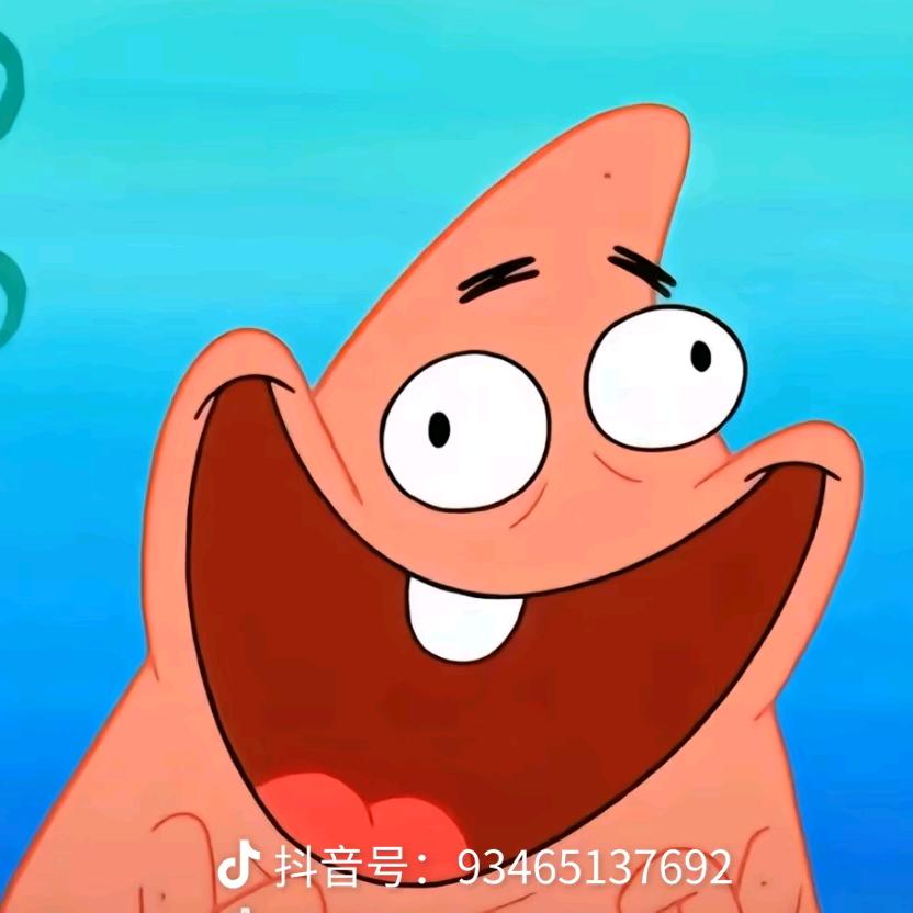 小怪兽sakura是假名