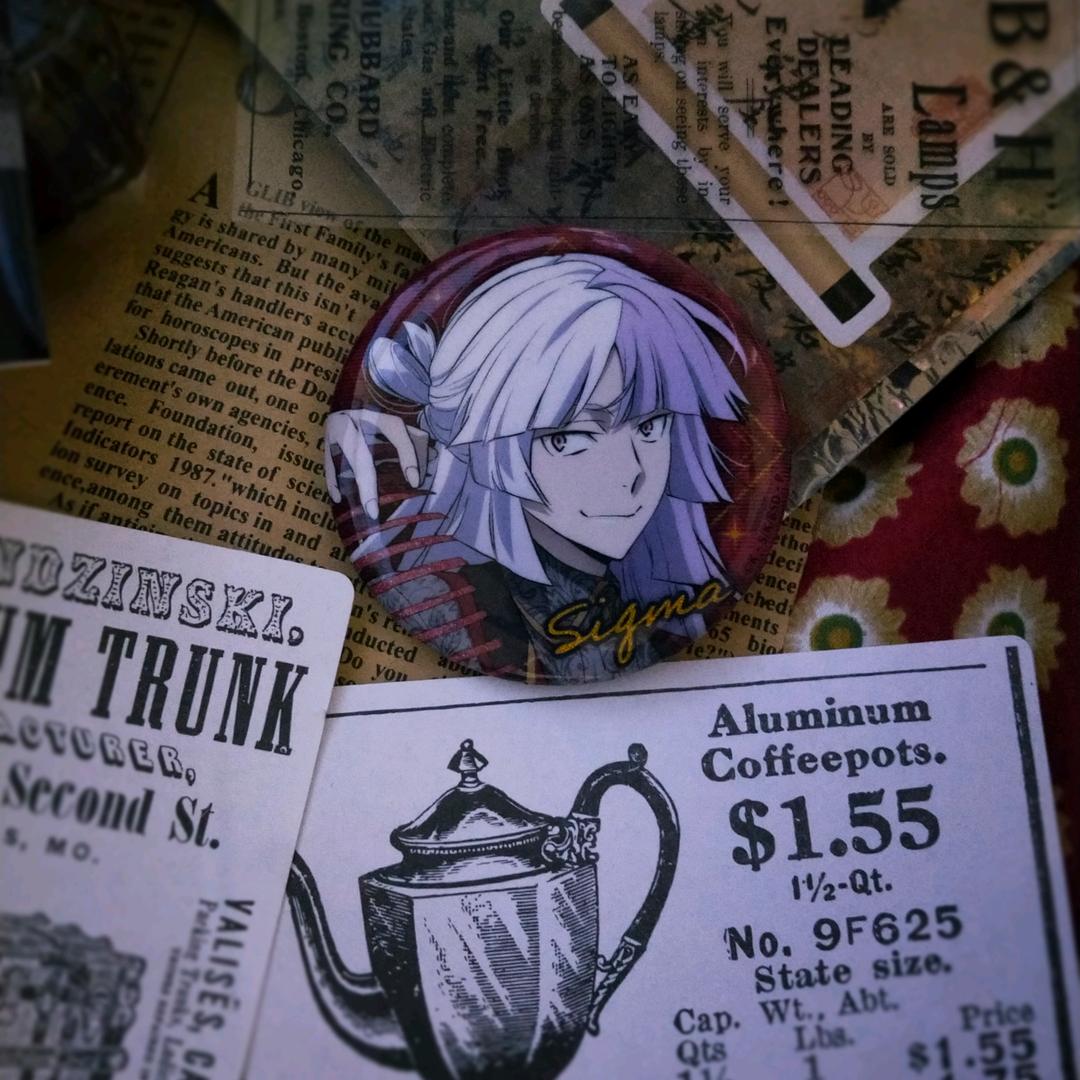 兑不几我素嬷嬷