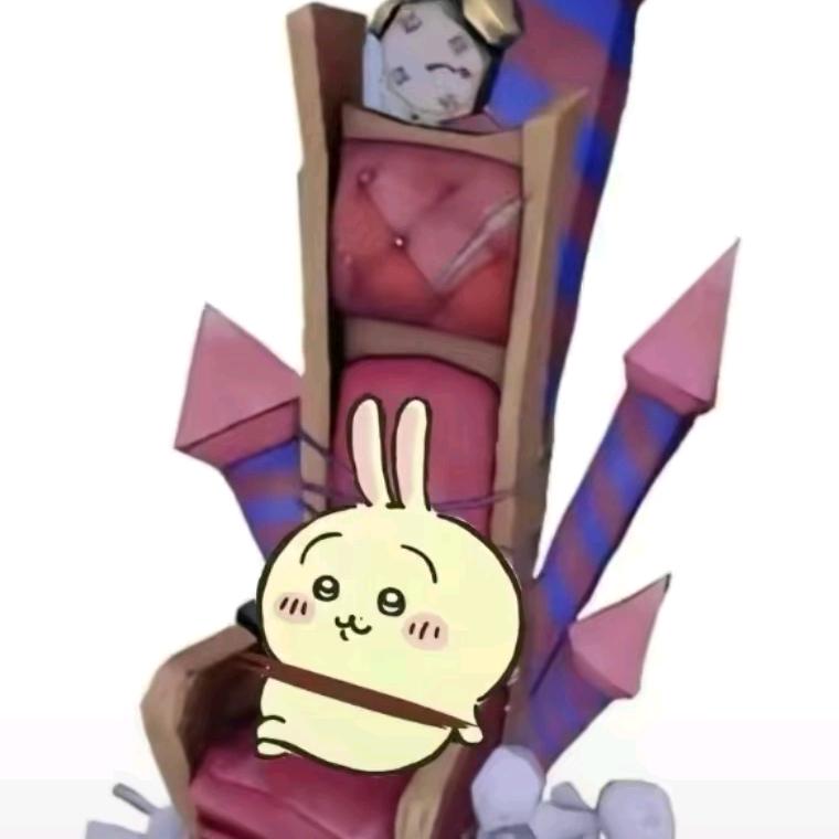 藤椒油