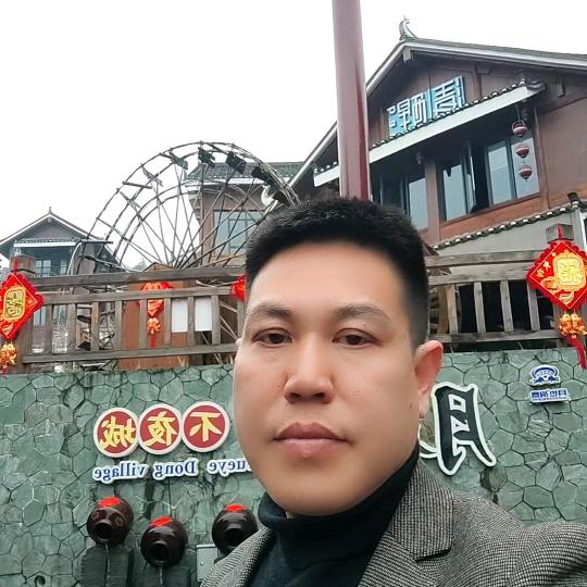 华哥