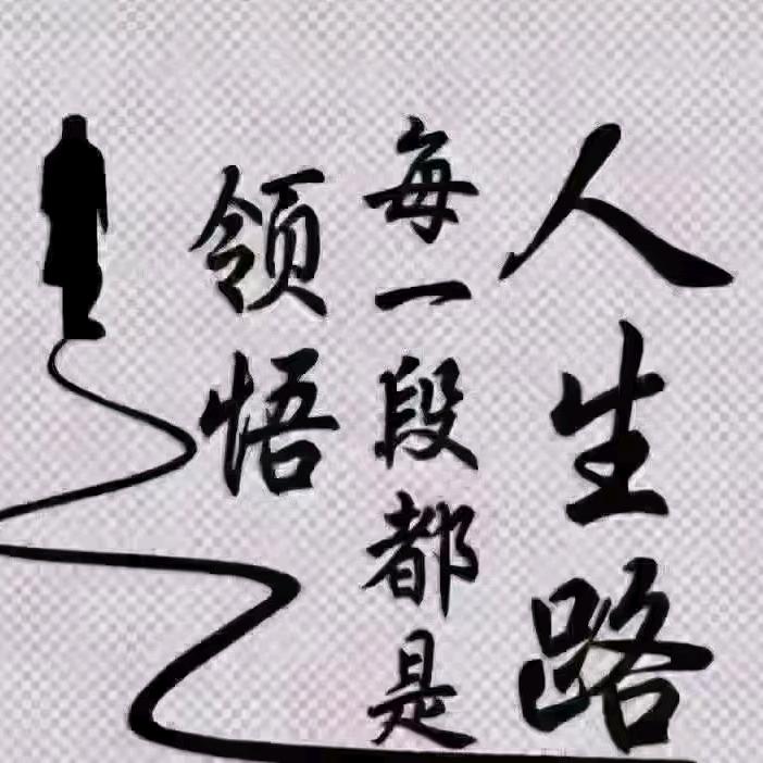 陈华