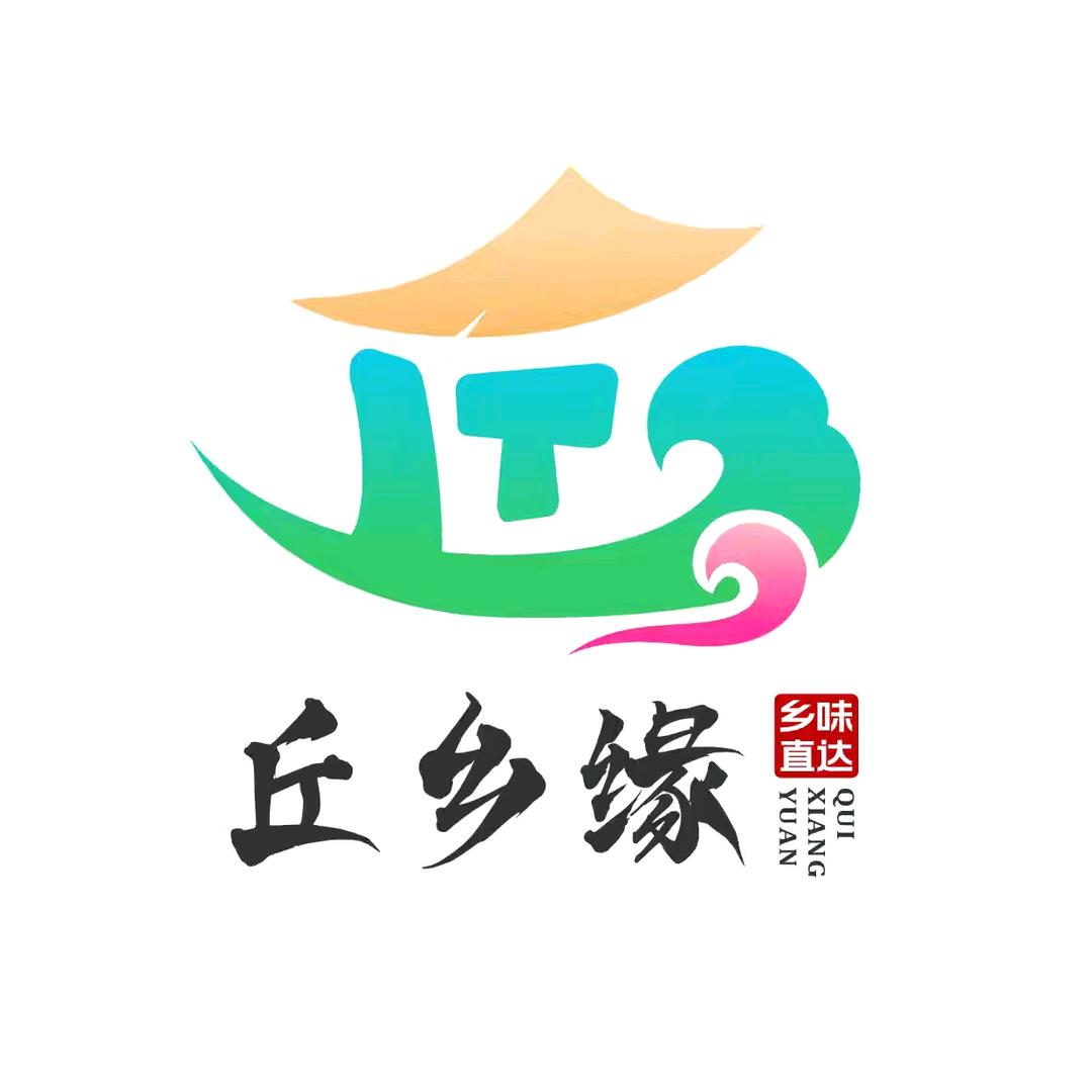 丘乡缘乡味直达店