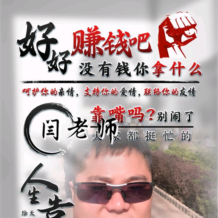 展翅飞翔🚦🚥🚦🚥🚦🚥