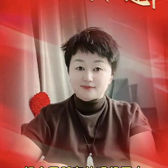 快乐幸福