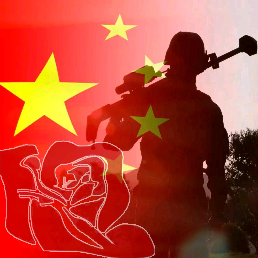 拥军🌹玫瑰
