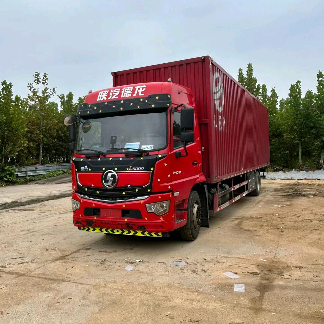 宿迁龙鸿二手车经纪有限公司