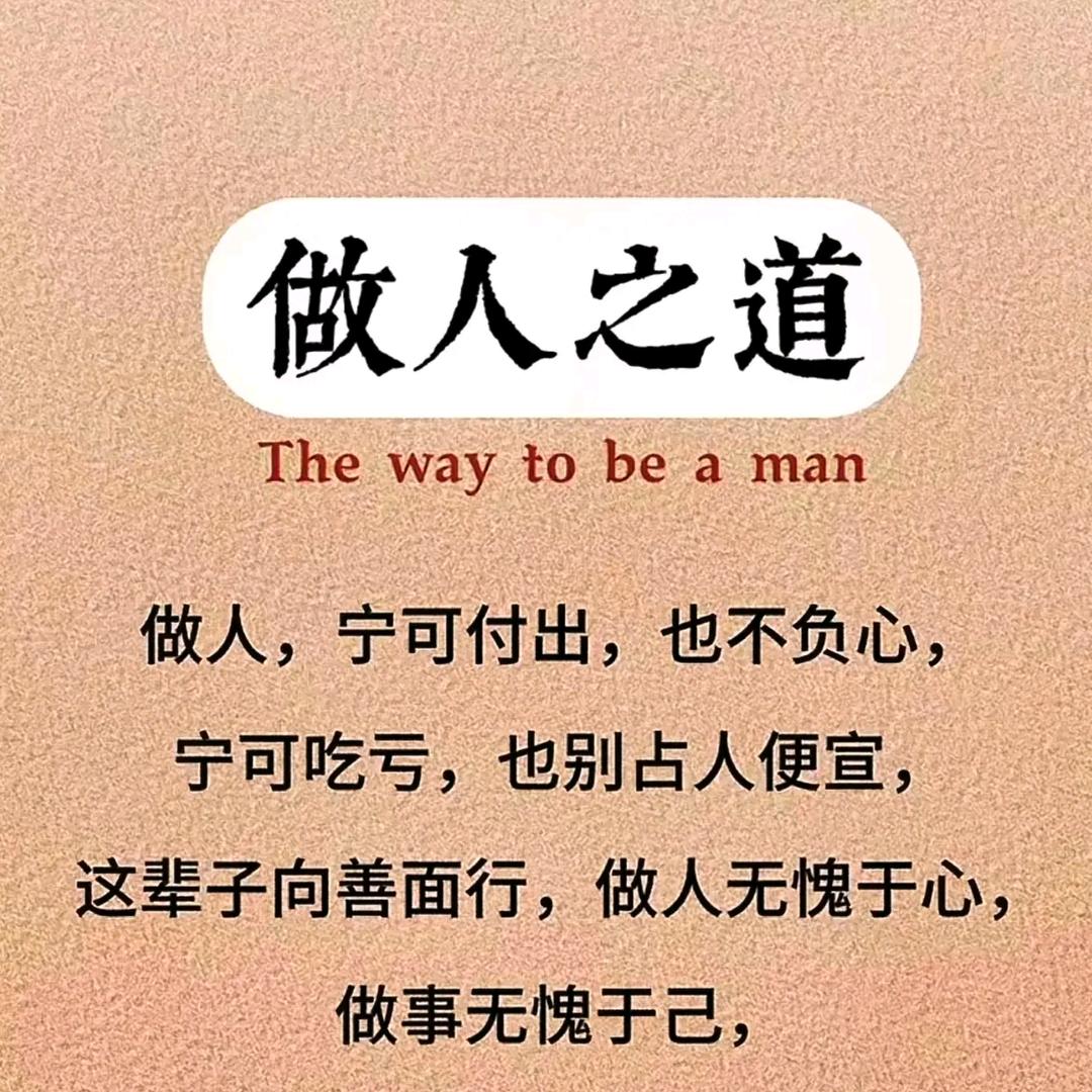 你若安好便是晴天