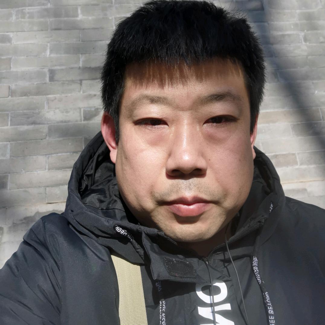 来来来