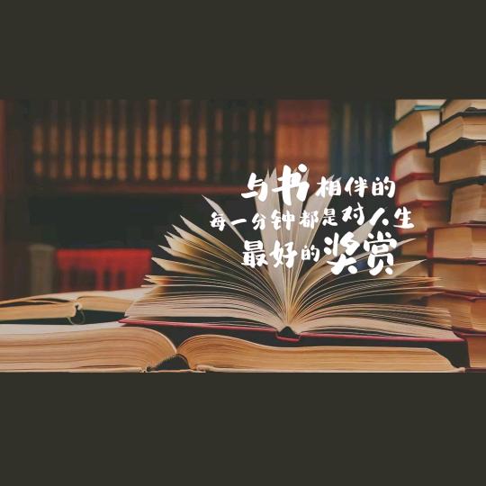 华华甄选