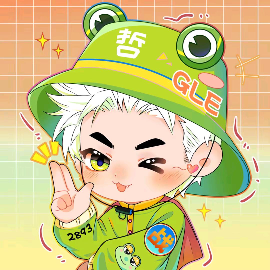 打发☞☞时间