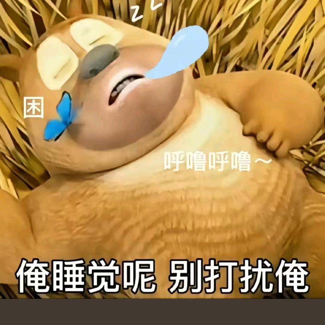 山青水秀