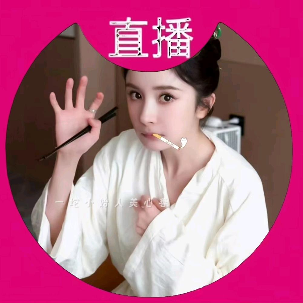 彳亍。