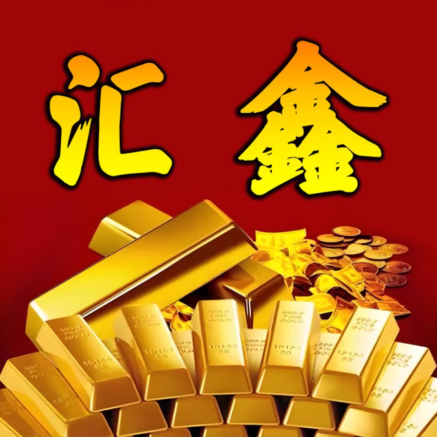 @中卫珠宝首饰回收