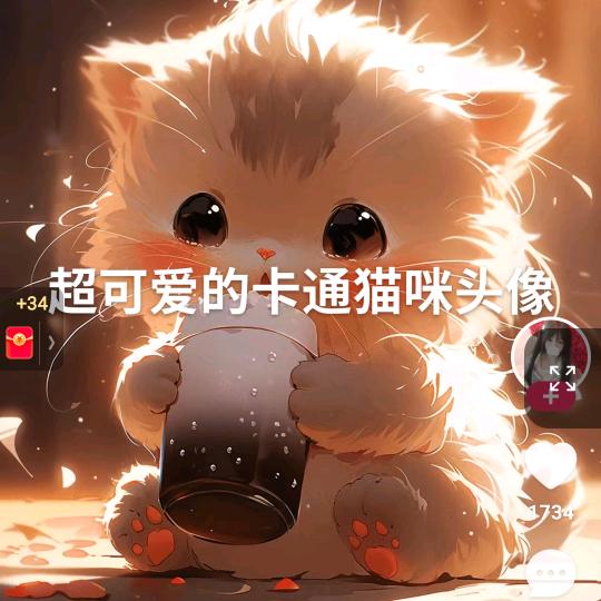 小林～养生博主