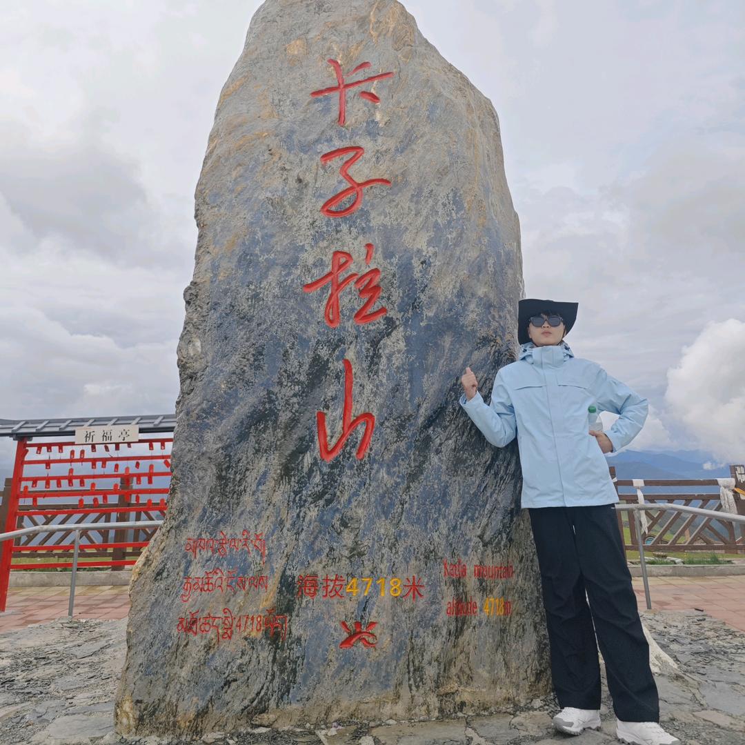 路通车行 小银
