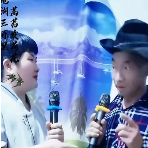 张圩伍哥🎤