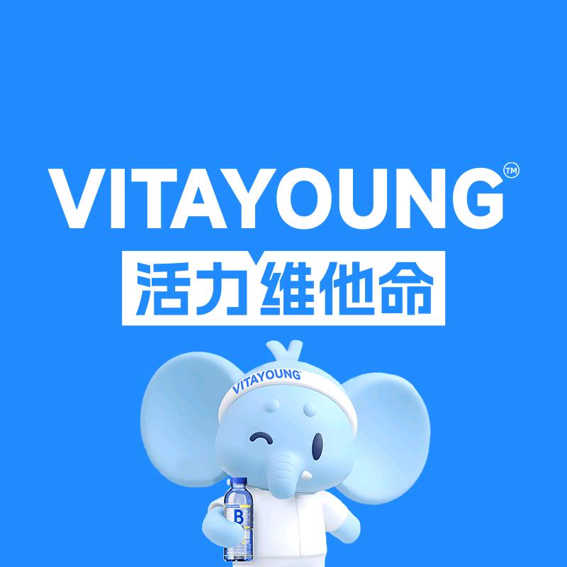 VITAYOUNG活力维他命