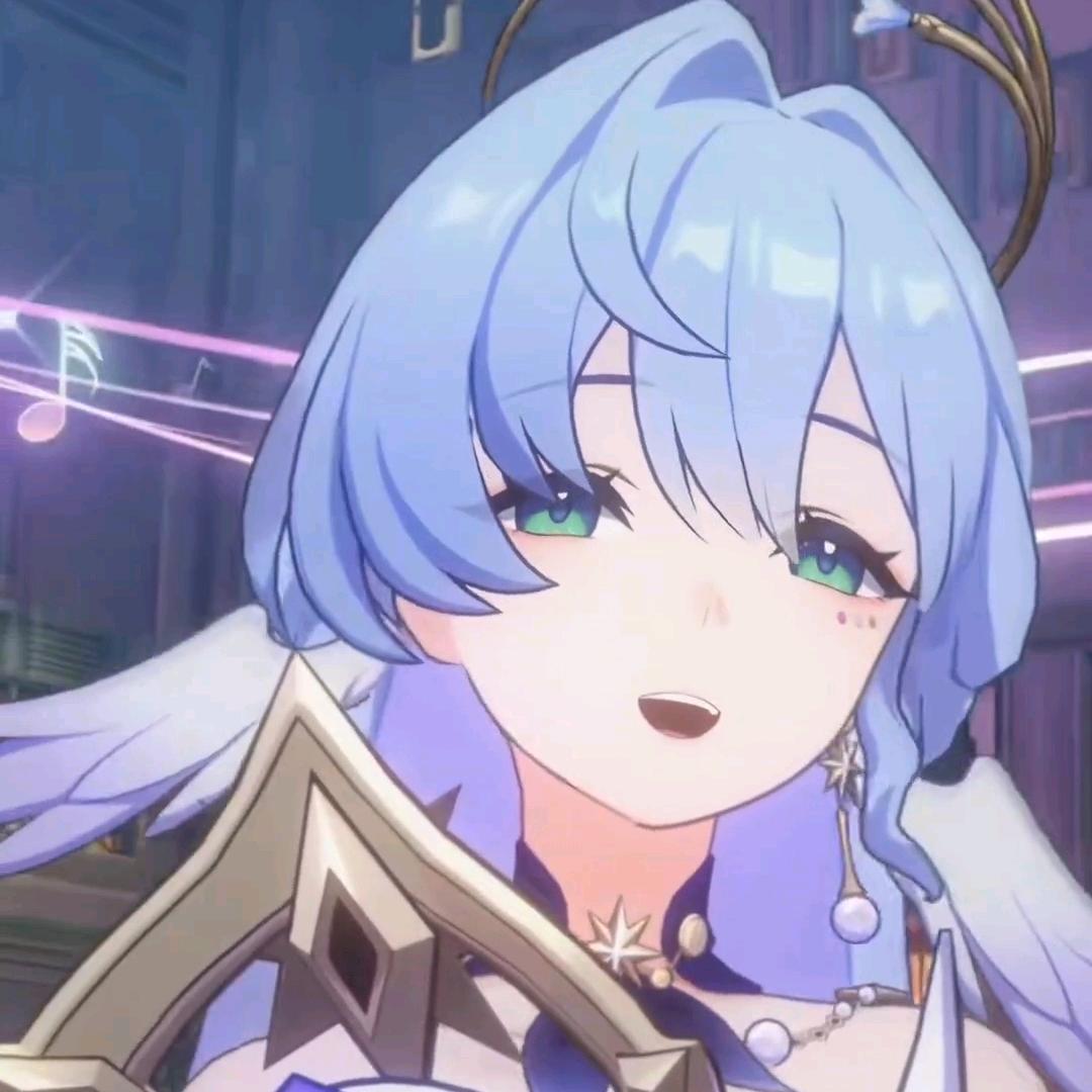 安。