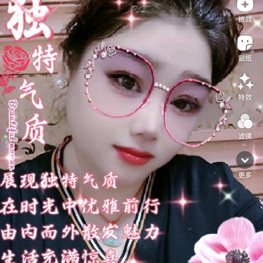 忘记🍎
