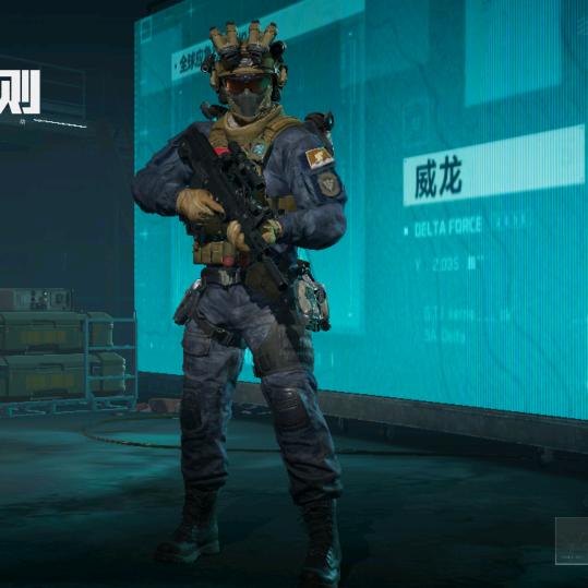 三角洲行动（纯绿跑刀）