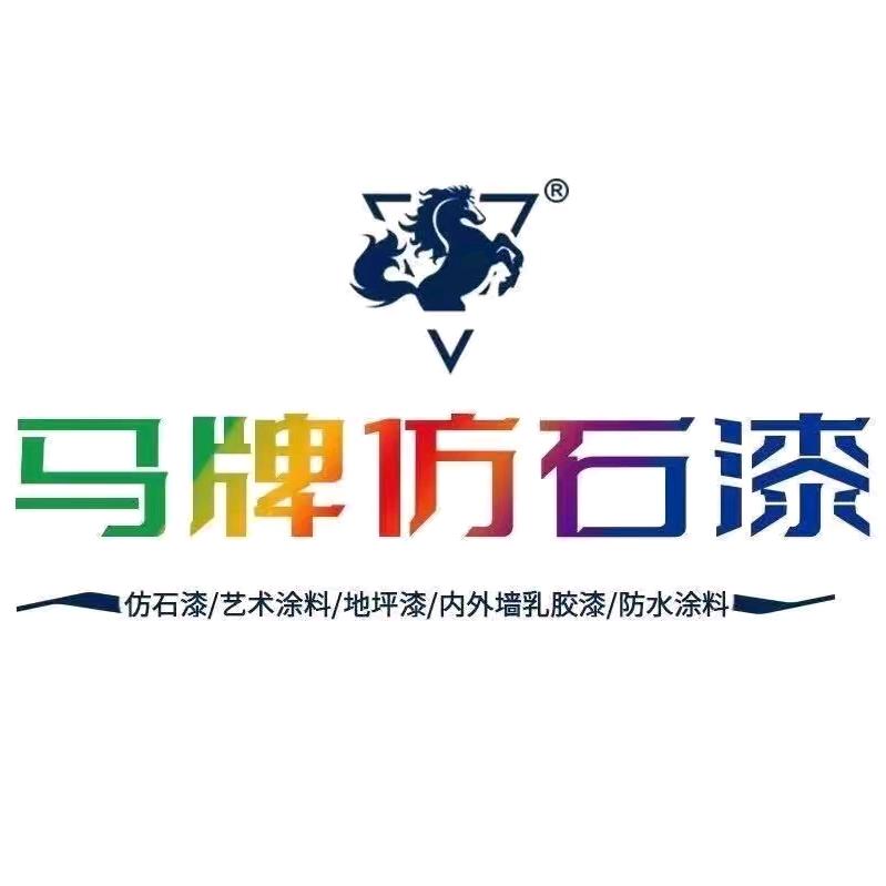 贵州钰城装饰