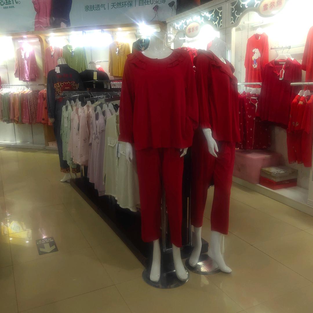 ++白山市古来春内衣城小丽