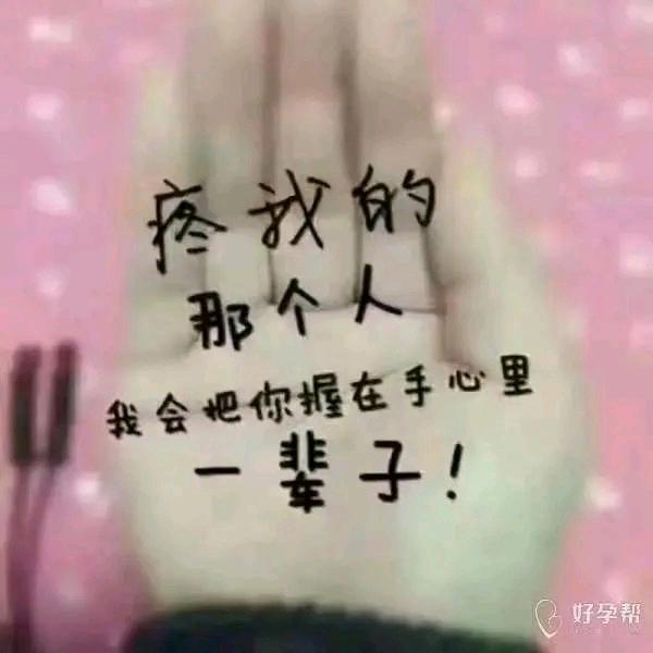 🥀ℋ懂你ღ᭄宠你💞࿐