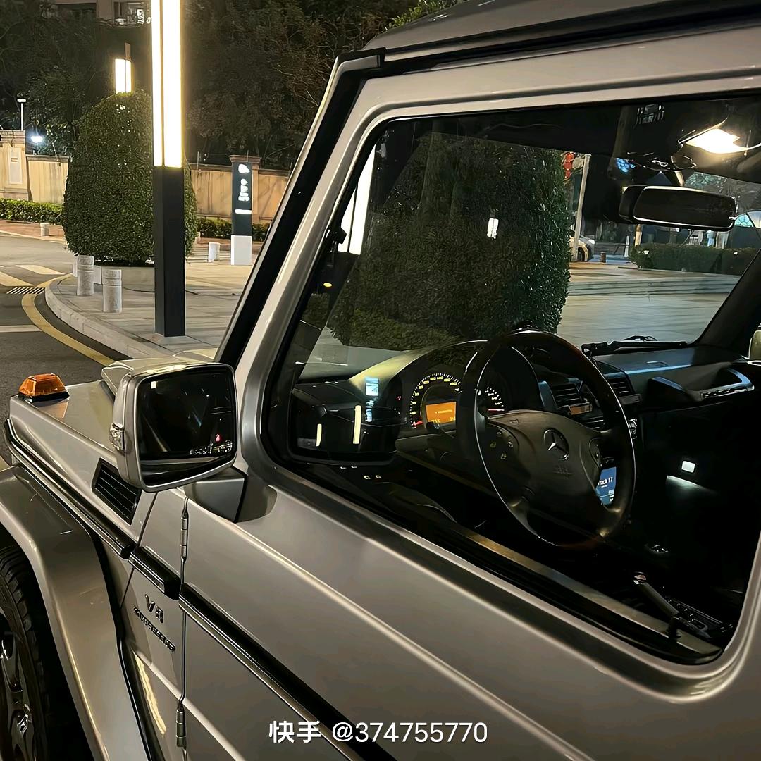 东