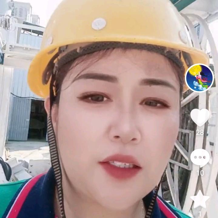姐姐