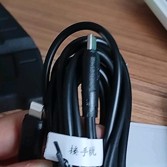 虾仁