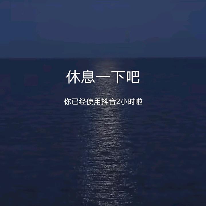 嘟噜