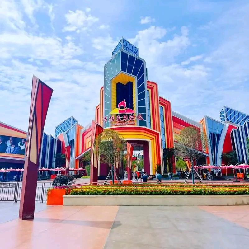 淮安方特欢乐游