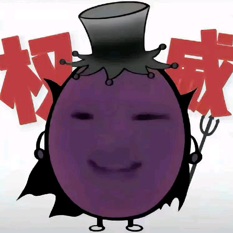 猛男希希（歌神版）