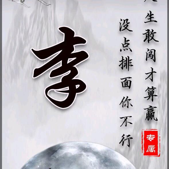 🚬醉酒清风🇨🇳