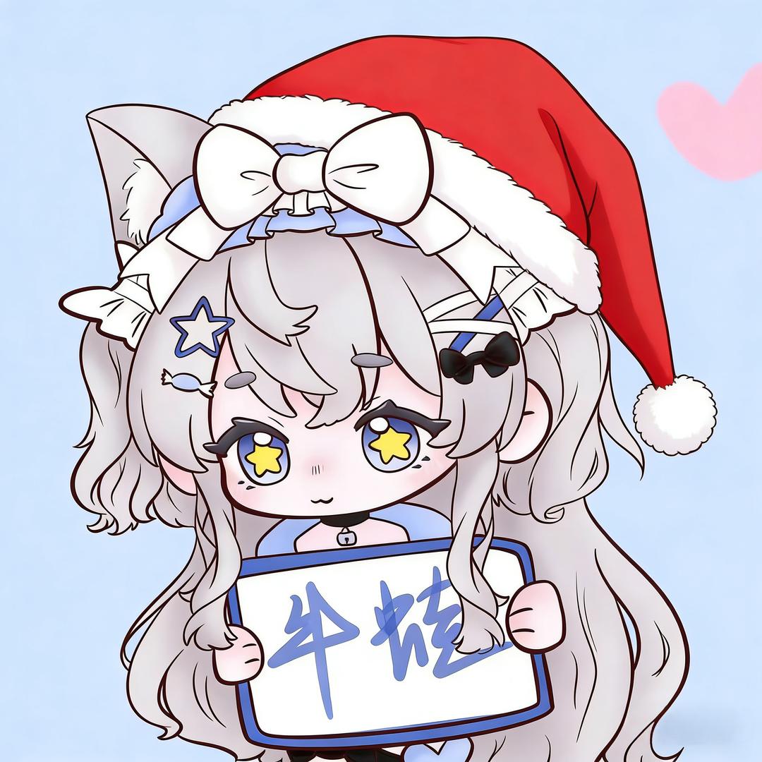 水水の蛙🍬（封票版）