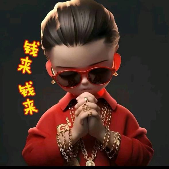 卸载