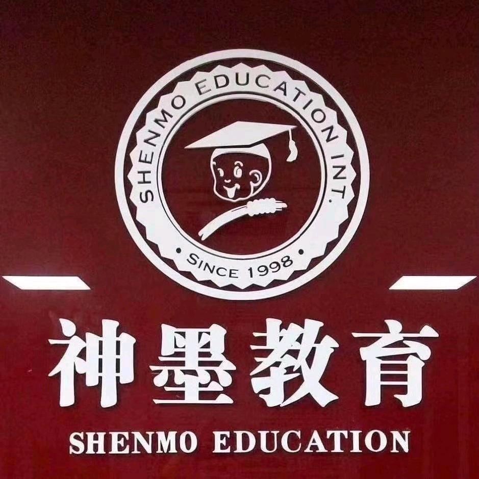 三都县伊霖咨询有限公司