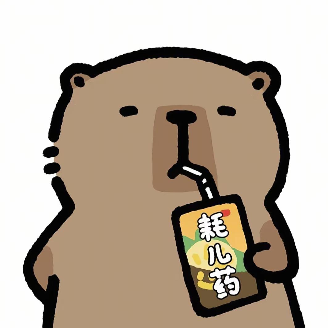 龙华旭梅音百货店