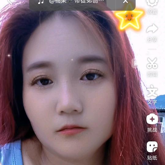 川妹🍒🍒🍒🍒🍎🍎🍎