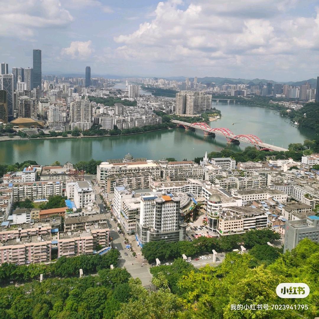 长沙新能源科技