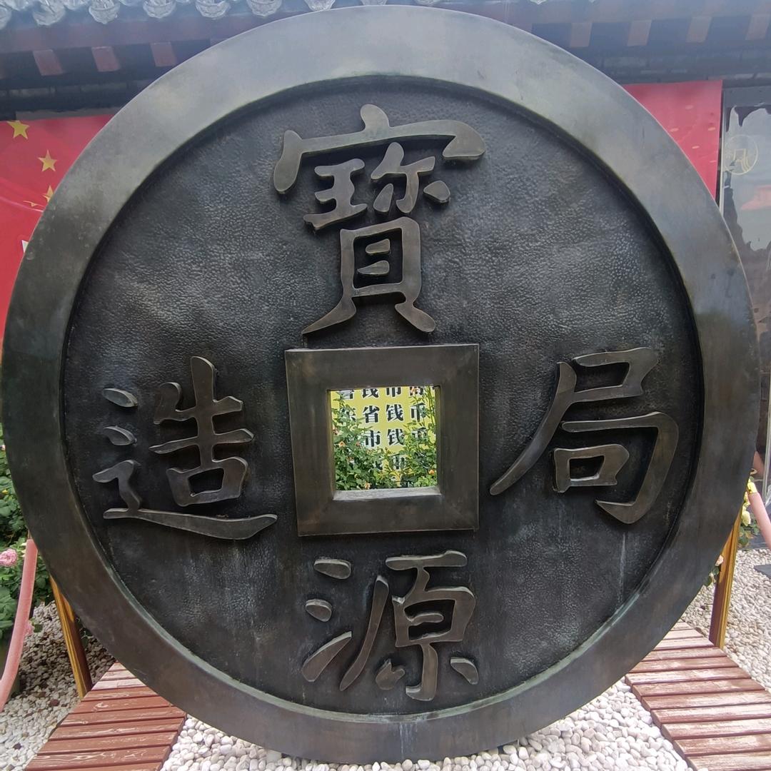 峰生水起🐍