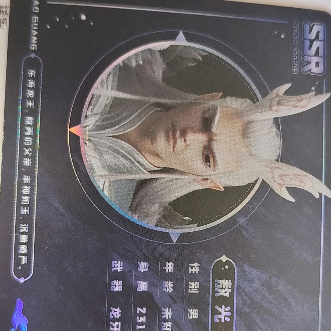 秋天的风
