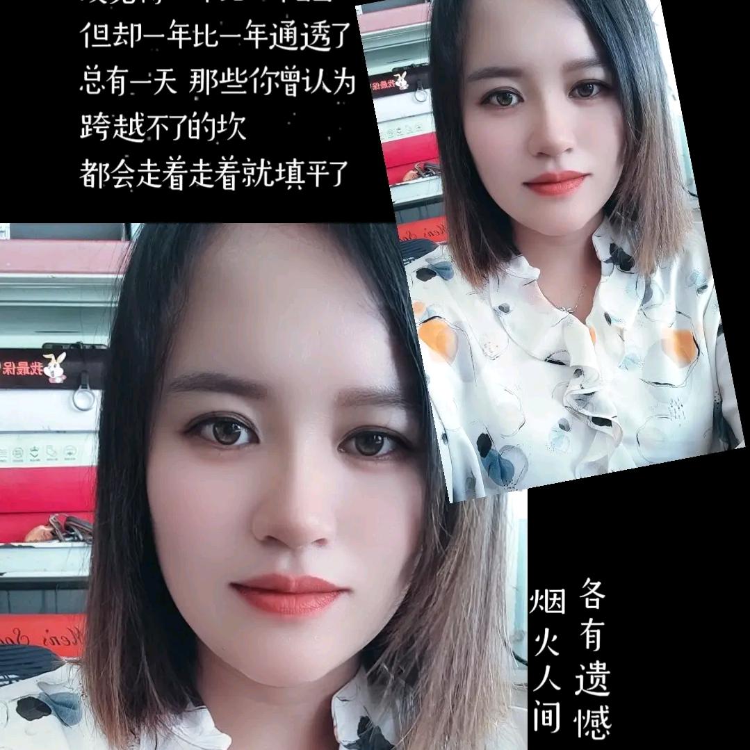红玫瑰