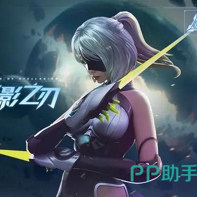 群星纪元-长六